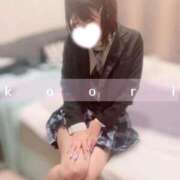 ヒメ日記 2025/12/12 17:08 投稿 かおり 俺のKissリフレ