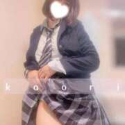 ヒメ日記 2025/12/19 12:43 投稿 かおり 俺のKissリフレ