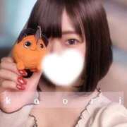 ヒメ日記 2025/12/23 12:33 投稿 かおり 俺のKissリフレ