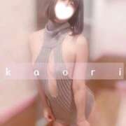 ヒメ日記 2025/12/24 19:18 投稿 かおり 俺のKissリフレ