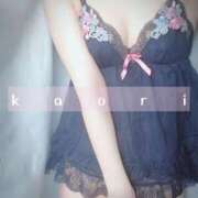 ヒメ日記 2025/12/25 12:08 投稿 かおり 俺のKissリフレ