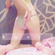 ヒメ日記 2026/01/08 23:38 投稿 かおり 俺のKissリフレ