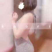 ヒメ日記 2026/01/11 23:08 投稿 かおり 俺のKissリフレ