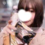 ヒメ日記 2026/01/17 18:08 投稿 かおり 俺のKissリフレ