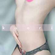 ヒメ日記 2026/02/01 19:08 投稿 かおり 俺のKissリフレ