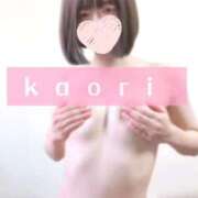 ヒメ日記 2026/02/12 19:38 投稿 かおり 俺のKissリフレ