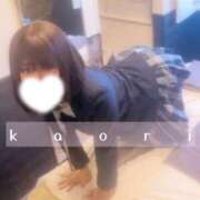 ヒメ日記 2026/03/13 21:28 投稿 かおり 俺のKissリフレ