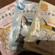 ヒメ日記 2025/11/22 00:30 投稿 りいな ロイヤルヴィトン(宇都宮)