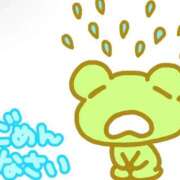 りいな (；△；) ロイヤルヴィトン(宇都宮)