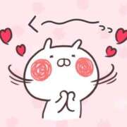 ヒメ日記 2025/08/07 13:08 投稿 ゆうな アイムシェイク