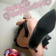 ヒメ日記 2025/08/09 07:15 投稿 葛葉 BBW札幌店