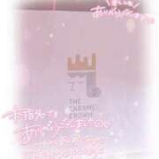 ヒメ日記 2025/11/25 19:51 投稿 こはる 大奥 梅田店