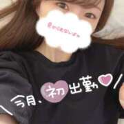 ヒメ日記 2025/08/04 23:42 投稿 なごみ 池袋千姫