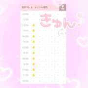 夢美 りぼん 🎀完売ありがとうございました🎀 ハレ系 メイドin福岡