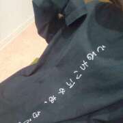 ヒメ日記 2025/10/27 13:08 投稿 つらら スピードエコ梅田店