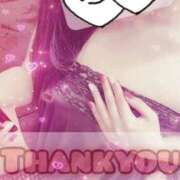 ヒメ日記 2025/09/03 10:01 投稿 くれは 吉野ケ里人妻デリヘル 「デリ夫人」