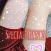 ヒメ日記 2025/10/10 02:23 投稿 くれは 吉野ケ里人妻デリヘル 「デリ夫人」