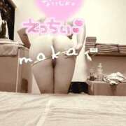 もか☆期間限定極嬢美女 石川のお兄様♡ Ace(エース)