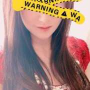 ヒメ日記 2026/04/11 13:30 投稿 かりな 艶熟妻 京都店