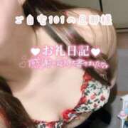 なるも 10月4日{12時30分〰️}ご自宅の旦那様 熟女の風俗最終章 仙台店