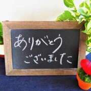 ヒメ日記 2025/10/20 16:25 投稿 今村 松戸おかあさん