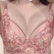 ヒメ日記 2025/11/11 03:28 投稿 このは 恋するいん乱若妻