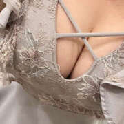 ヒメ日記 2025/09/25 11:55 投稿 やくも 恋するいん乱若妻