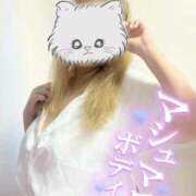 ヒメ日記 2025/10/30 06:48 投稿 かな【寸止め好き高身長】 モッチーナ