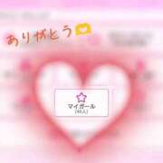 ヒメ日記 2025/08/18 22:04 投稿 さやか 岡山ハイブリッドスパ　O.H.S