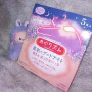 ヒメ日記 2025/11/02 23:34 投稿 さやか 岡山ハイブリッドスパ　O.H.S