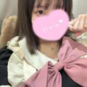 ゆん 大泣き( Ĭ ^ Ĭ ) コンカフェ×オナクラ あいこねくと