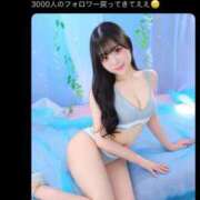 らぶ☆REGULAR 🧊😭 Club ACE ～クラブエース～ 山口店