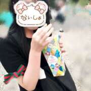 ヒメ日記 2025/08/20 14:45 投稿 るい 性春放課後スクワット五反田編