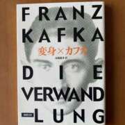 ヒメ日記 2025/09/09 12:30 投稿 るい 性春放課後スクワット五反田編