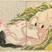 ヒメ日記 2025/10/07 12:30 投稿 るい 性春放課後スクワット五反田編