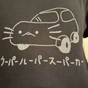 ヒメ日記 2026/04/01 22:50 投稿 るい 性春放課後スクワット五反田編