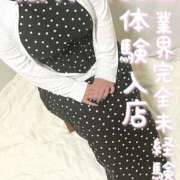 ヒメ日記 2025/07/26 08:06 投稿 るい 福岡飯塚田川ちゃんこ