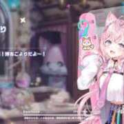 ヒメ日記 2026/07/29 12:27 投稿 まゆ Revolution（レボリューション）