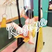 ヒメ日記 2026/01/09 22:08 投稿 かぐや エレガンス(広島)