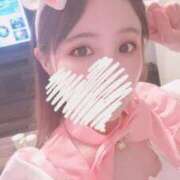 やえ　いっぱい可愛がってねっ♪ ありがとうございました✨️ L＆Jブラザーズ