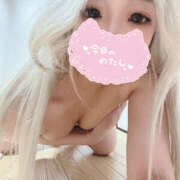 ヒメ日記 2025/07/31 02:30 投稿 めいな 舐めていいとも！柏店