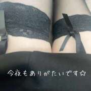 ヒメ日記 2025/08/23 00:05 投稿 ゆきな 渋谷蘭の会