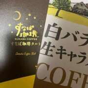 ヒメ日記 2025/08/27 12:25 投稿 ゆきな 渋谷蘭の会