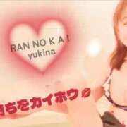 ヒメ日記 2025/09/13 12:30 投稿 ゆきな 渋谷蘭の会