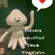 ヒメ日記 2025/09/15 00:05 投稿 ゆきな 渋谷蘭の会