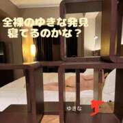 ヒメ日記 2025/10/14 16:45 投稿 ゆきな 渋谷蘭の会