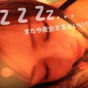 ヒメ日記 2025/10/21 07:15 投稿 ゆきな 渋谷蘭の会