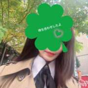 ヒメ日記 2025/11/04 13:55 投稿 ゆきな 渋谷蘭の会