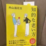 ヒメ日記 2025/08/04 19:04 投稿 まいか☆STANDARD Ribbon 1st