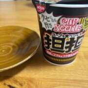 ヒメ日記 2025/08/31 07:13 投稿 まいか☆STANDARD Ribbon 1st